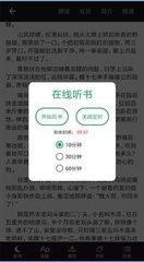 亚美app官方下载